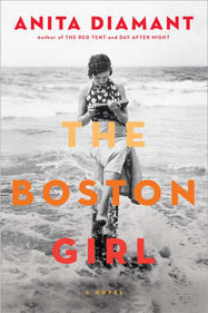 bostongirl