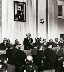 Announcement of Independence, 1948