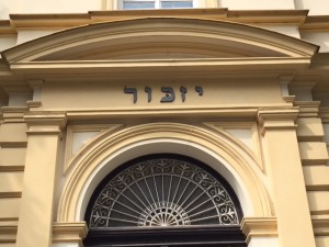 Terezin - Museum