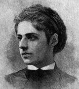 library Emma-Lazarus