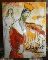 library.2016jan21.chagall tapestry