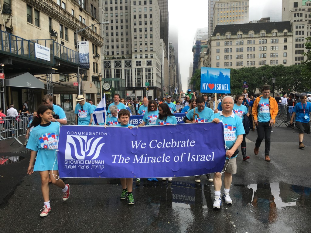 Israel Parade 2016 1