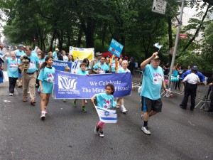 Israel parade 2016 2