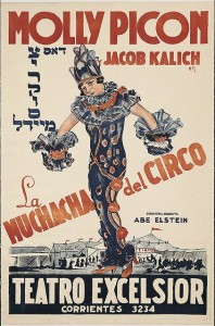 molly picon poster
