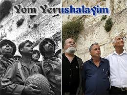 May 2 jerusalem