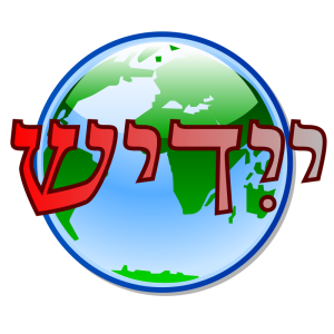 yiddish3