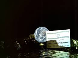 moon5