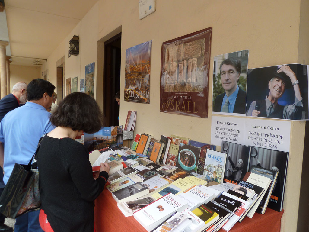 Jewish books