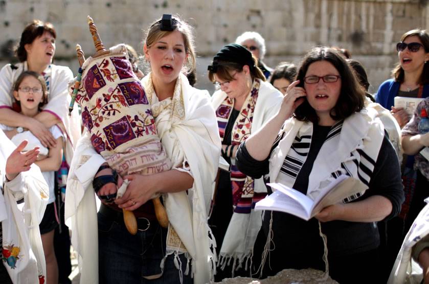 torah