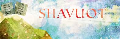 shavuot1