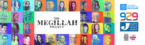 Feb 18Megillah+Project