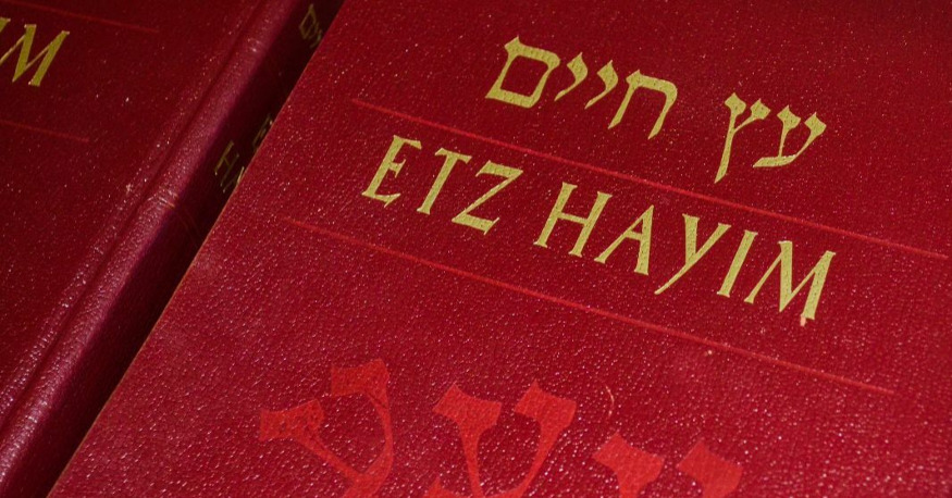 etz_chaim_fb